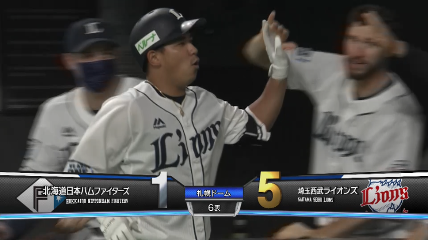 6回表・L愛斗 ライトへの犠牲フライで、追加点!!