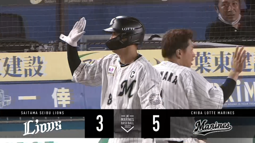 7回裏・M中村奨吾 主将の一発!! レフトスタンドに飛び込む3ランホームランで一気に逆転!!