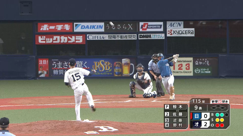 9回表・F佐藤龍世 ノーノー阻止!! 本日チーム初ヒットを放つ!!