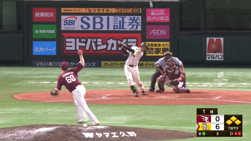 7回裏・E石橋良太 満塁のピンチ場面で登板するも、追加点を許さず!!