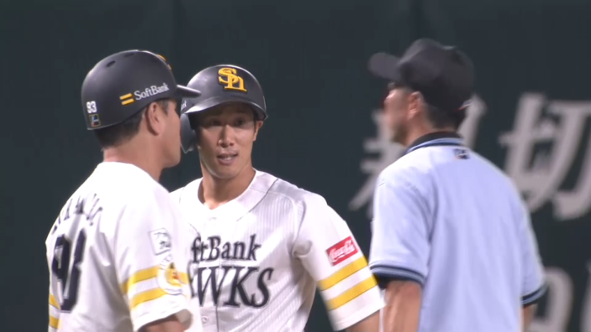 7回裏・H高田知季 レフトへのタイムリー3ベースでさらに追加点を奪う!!