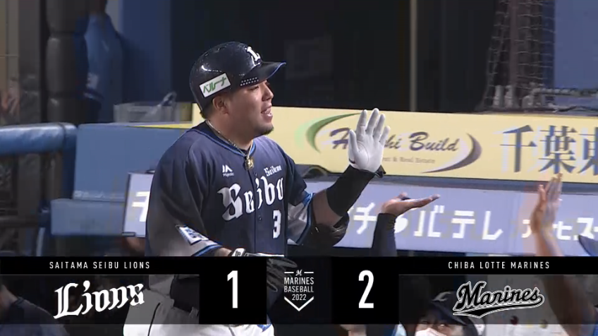 4回表・L山川穂高 レフトスタンド上段へと飛び込む確信弾!! 第29号ソロホームランを放つ!!