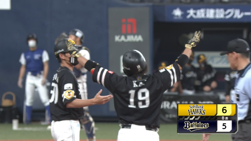 8回表・H甲斐拓也 見事なスクイズを決める!!