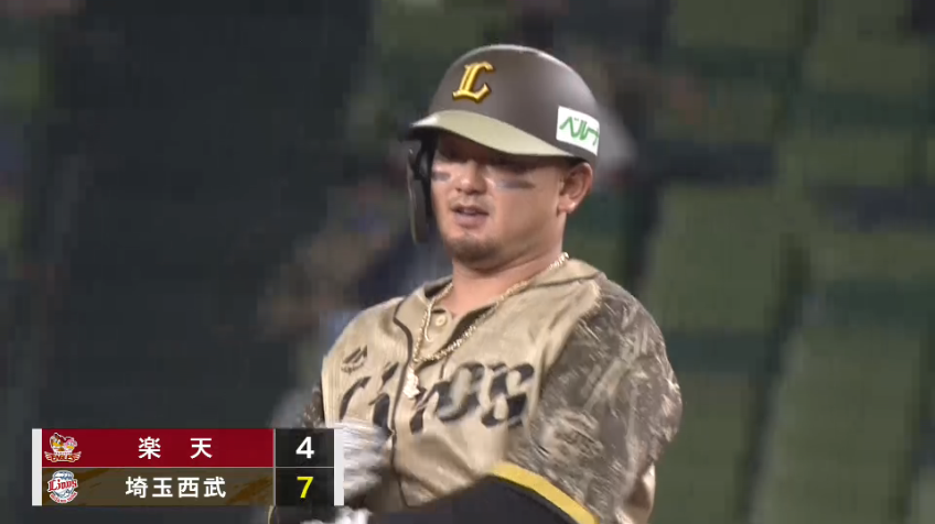 8回裏・L森友哉 またしてもタイムリー!! 本日4安打3打点!!
