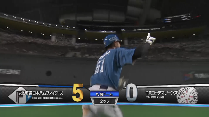 2回裏・F今川優馬 地元北海道でレフトスタンド中段まで運ぶホームラン!!