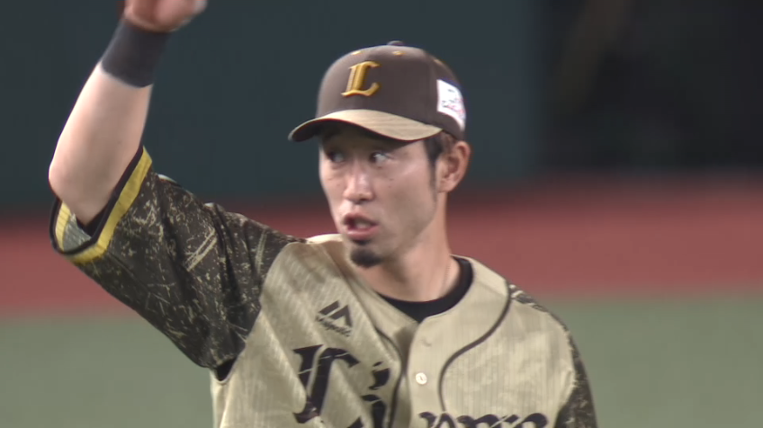 11回表・L外崎修汰 抜けそうな打球をスライディングキャッチで好捕‼ 守備の名手が魅せた‼