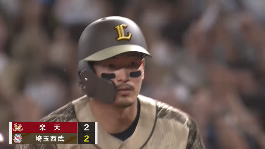 7回裏・L川越誠司 満員のスタンドを沸かせた‼ 満塁から同点のタイムリーヒットを放つ‼