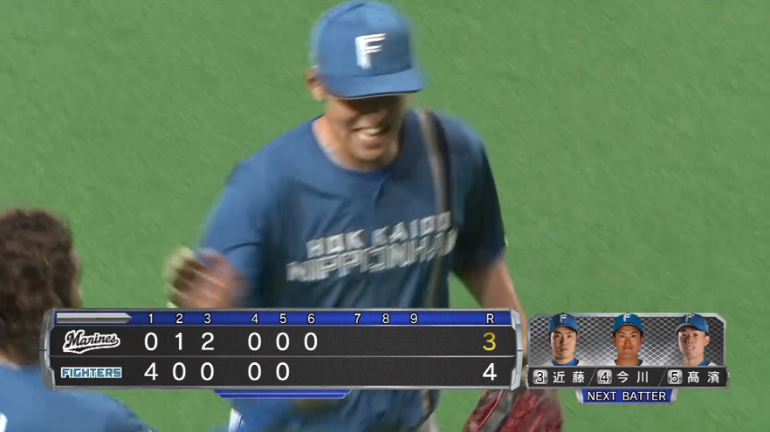 6回表・F木村文紀 満塁のピンチを無失点で切り抜けるファインプレー!!