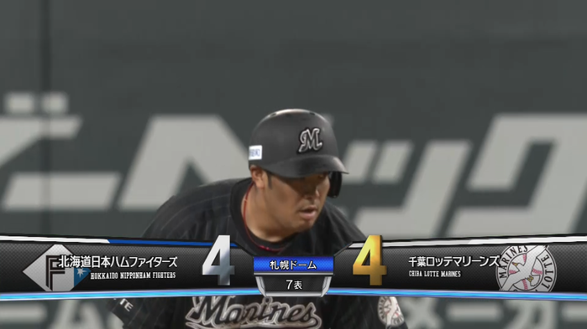 7回表・M井上晴哉 本日3打点の活躍!! レフトの頭を越える同点タイムリー2ベースヒット!!