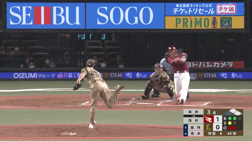 3回表・E浅村栄斗 4連打で追加点!! レフトへのタイムリーヒットを放つ!!