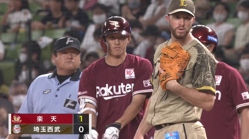 3回表・E辰己涼介 追い込まれてからセンター前へのタイムリーヒットで先制!!