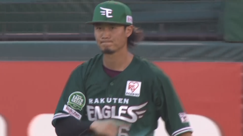 3回表・E西川遥輝 左中間の深い打球をランニングキャッチ!!