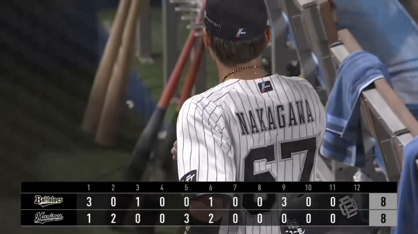 11回裏・B中川圭太 見事なレーザービーム!! 逸れればサヨナラの場面で好返球を見せる!!