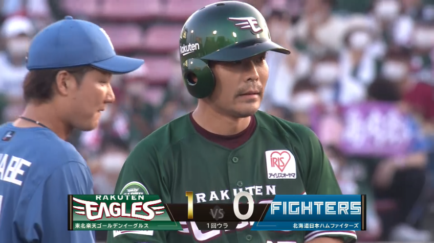 1回裏・E島内宏明 逆方向へ技ありの一打!! 先制となるタイムリー2-ベースヒットを放つ!!