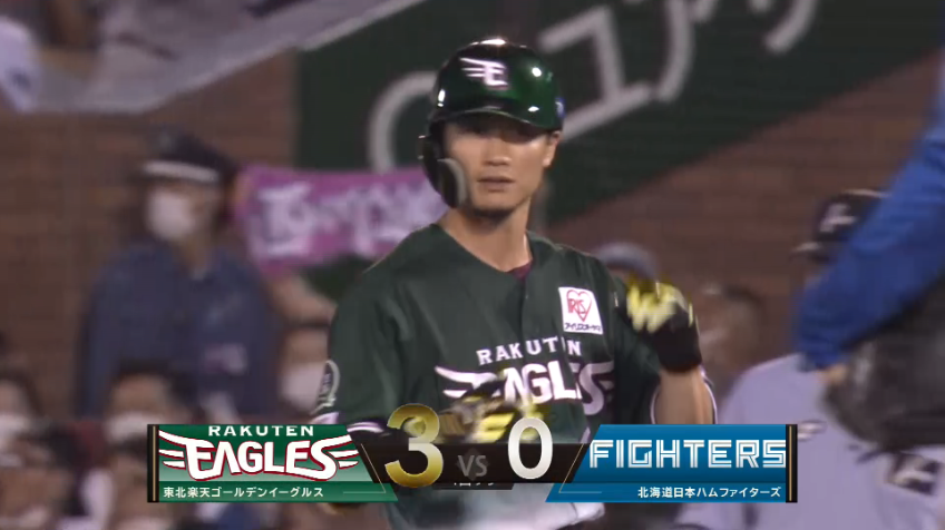 4回裏・E西川遥輝 本日2本目!! 貴重な中押し点となるタイムリーヒット!!