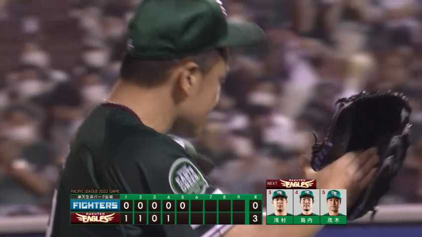 5回表・E田中将大 最後は変化球!! 空振り三振に打ち取りピンチを切り抜ける!!