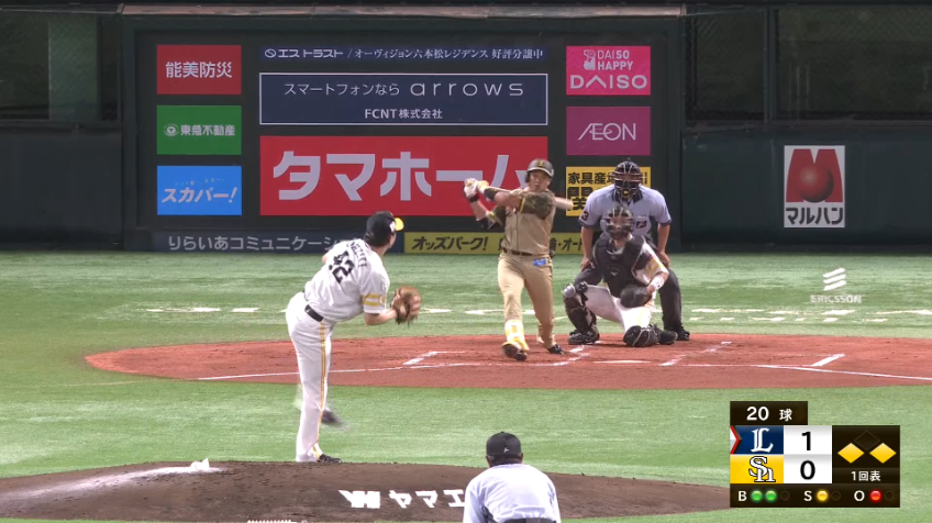 1回表・L呉念庭 4番に続いてレフトへのタイムリーヒットを放ち追加点を獲得!!