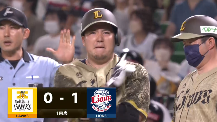 1回表・L山川穂高 頼れる4番!! フェンス直撃のタイムリーヒットで先制!!