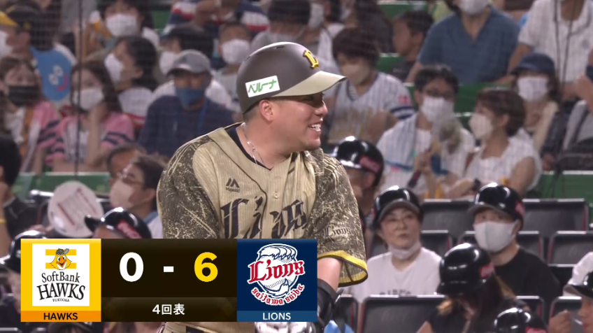 4回表・L山川穂高 本日2打点目となる逆方向へのタイムリーヒットで点差は6点に!!