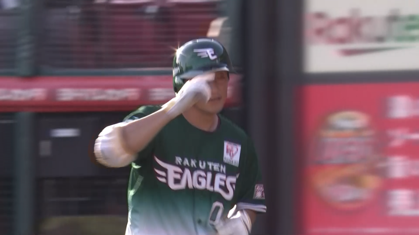 1回裏・E小深田大翔 今季第1号!! 先制ホームラン!!