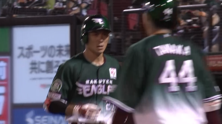 7回裏・E岡島豪郎 反撃開始!! 今季第1号ホームラン!!