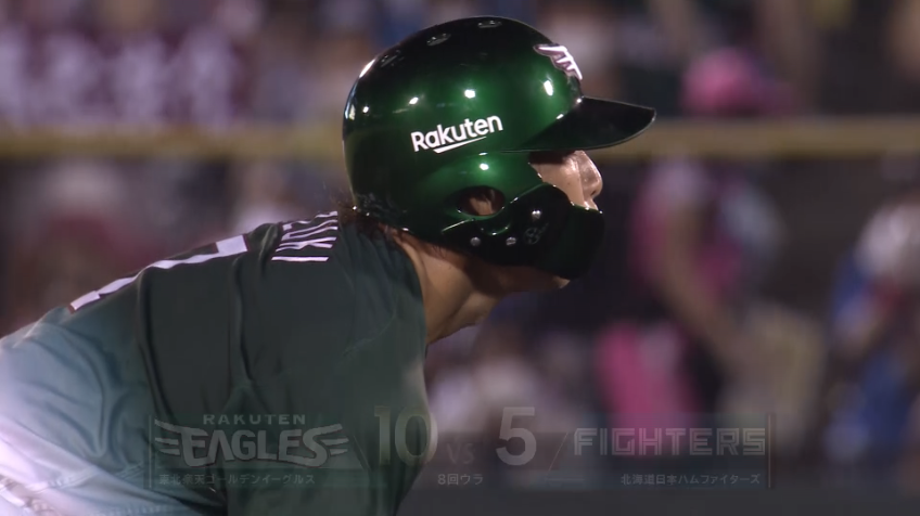 8回裏・E鈴木大地 外野と内野の間に落ちるタイムリー!!