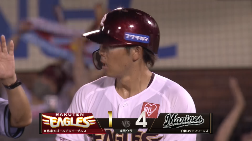 4回裏・E鈴木大地 こちらも連敗脱出へ!! ライトへのタイムリーヒットで1点を返す!!