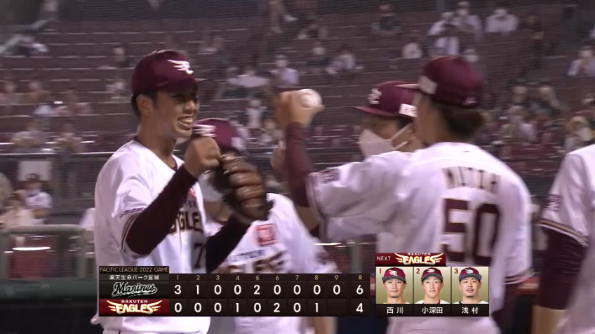 9回表・E宮森智志 最後は変化球で空振り三振!! プロ初登板のマウンドで完璧なピッチング!!