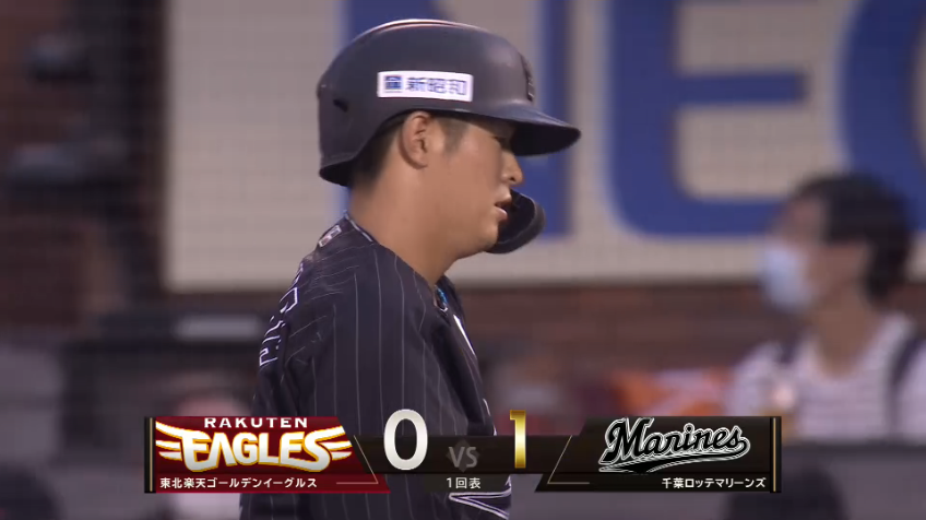 1回表・M中村奨吾 左中間へのタイムリーヒットで先制!!