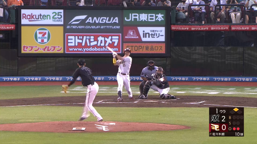 1回裏・E島内宏明 初球を捉えて、センターへのタイムリーヒット!! すぐさま1点を返す!!