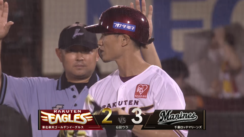 6回裏・E西川遥輝 ライトへのタイムリーで1点差に迫る!!