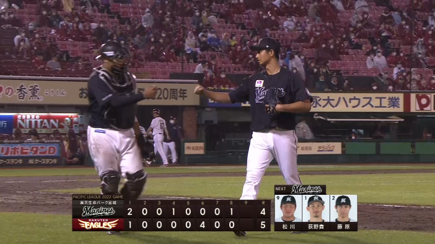 8回裏・M唐川侑己 今季初登板!! 1回を投げて無失点に抑える!!