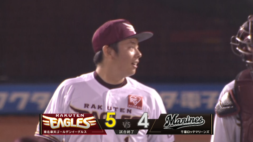 9回表・E松井裕樹 後半戦初のマウンド!! 無失点で試合を締める!!