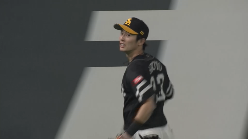 7回裏・H周東佑京 持ち味の俊足を活かしてランニングキャッチ!!