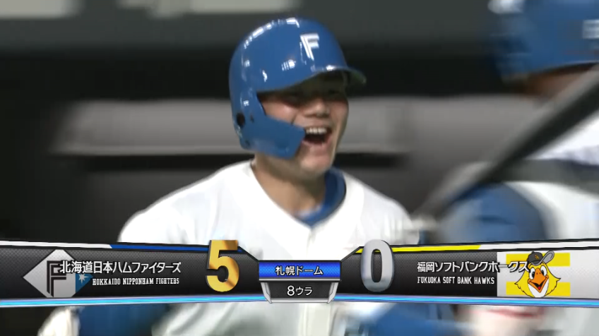 8回裏・F清宮幸太郎 今季3度目のマルチホームランは今季第13号の特大アーチ!!