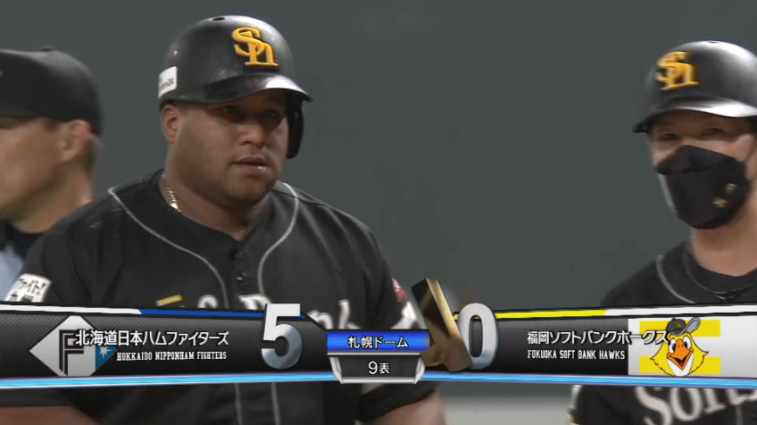 9回表・Hデスパイネ 最終回に反撃の一打!! 逆方向へのタイムリーヒット!!