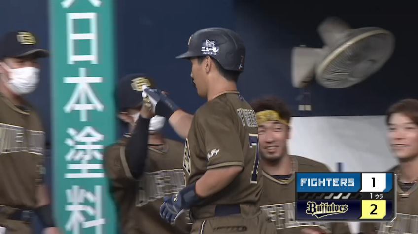 1回裏・B吉田正尚 逆方向への逆転2ランホームラン!!