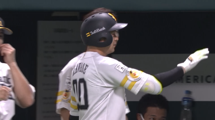 5回裏・E川瀬晃 見ごたえ抜群のワンプレー!! センターへ勝ち越しの犠牲フライを放つ!!