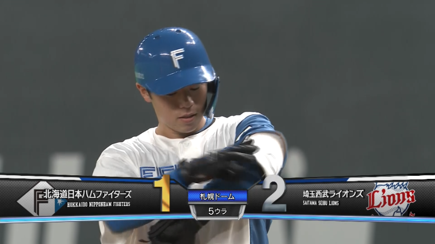 5回裏・F梅林優貴 点差を縮める一打!! レフト前へのタイムリーヒットを放つ!!