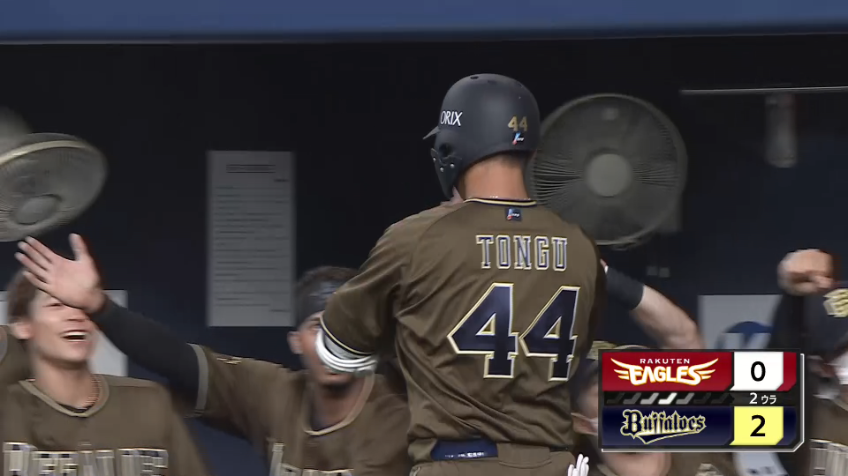 2回裏・B頓宮裕真 確信の一発!! スタメン起用に応えるレフトスタンドへの4号先制2ランホームラン!!