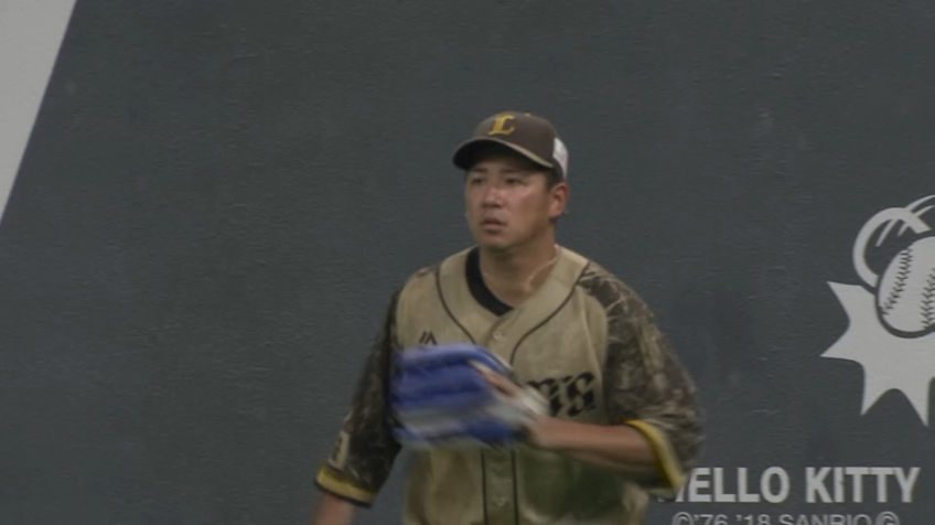 7回裏・L愛斗 フェンス際の打球を見事にジャンピングキャッチ!!