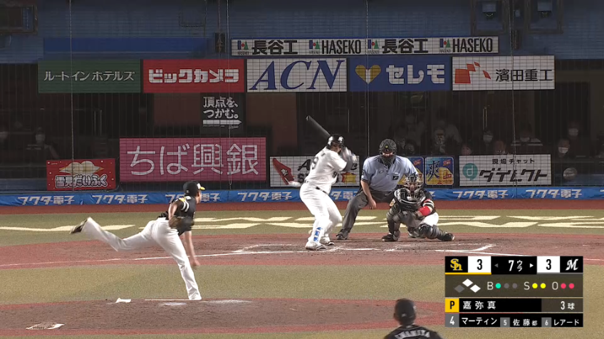 7回裏・H嘉弥真新也 左キラー!! 見事な火消しを魅せる!!