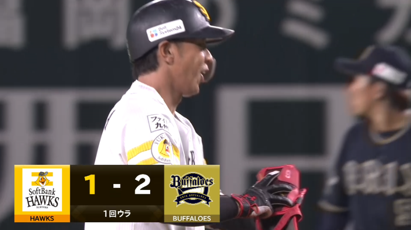 1回裏・H今宮健太 低めの球を上手く拾った!! 反撃のタイムリー2ベースヒット!!