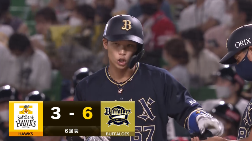 6回表・B中川圭太 センター前へ弾き返した!! 点差を3点に広げるタイムリーヒット!!