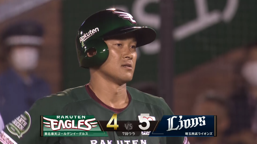 7回裏・E銀次 1点差に迫るレフトへのタイムリーヒットを放つ!!