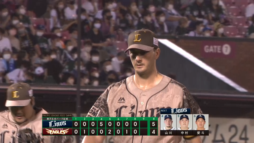 8回裏・Lスミス 3者連続三振を奪う好投を見せる!!