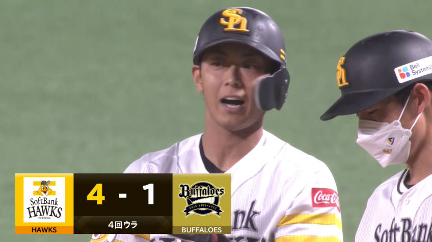 4回裏・H今宮健太 低めの変化球を上手く捉えた2点タイムリーヒット‼