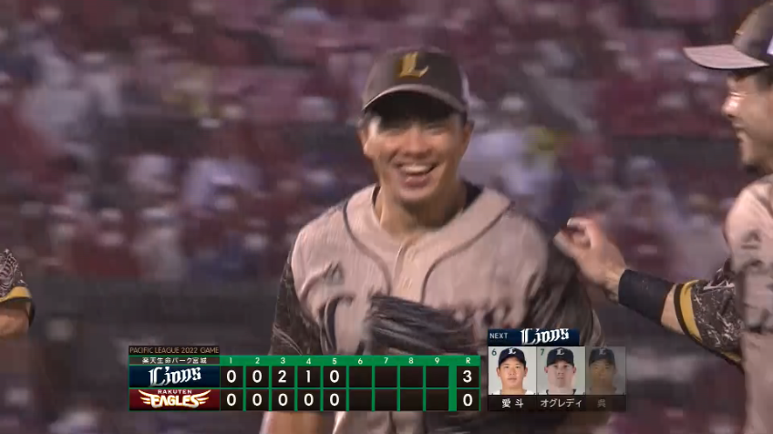 5回裏・L呉念庭 不規則なバウンドを上手く捌きダブルプレー完成!!