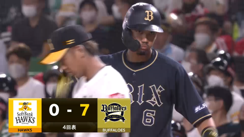 4回表・B宗佑磨 3安打猛打賞!! センターへタイムリーヒットを放つ!!