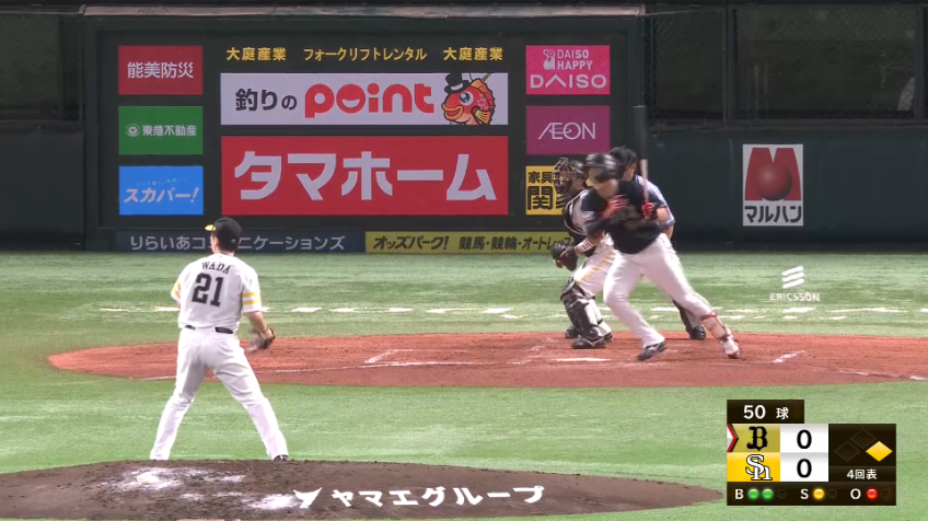 4回表・B紅林弘太郎 ライトへ先制タイムリー2ベースヒットを放つ!!